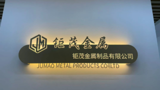 장식적인 금속 메시 건축 메시 금속 메시 제품 공장